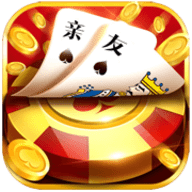 亲友湖南棋牌下载