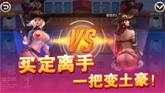 波克棋牌手机版下载最新版本下载截图1