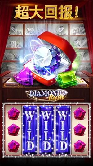 五星棋牌游戏下载截图1