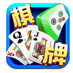 八方棋牌