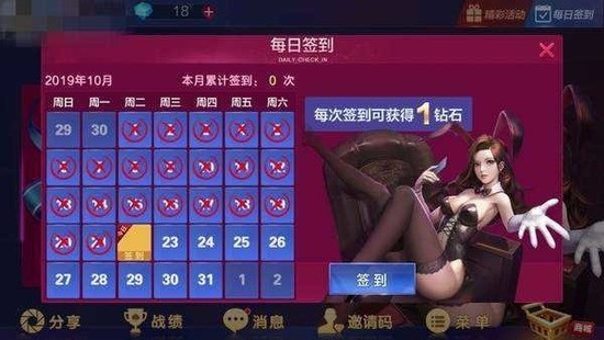ky棋牌app官网下载截图1