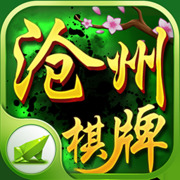 沧州棋牌圈子手机