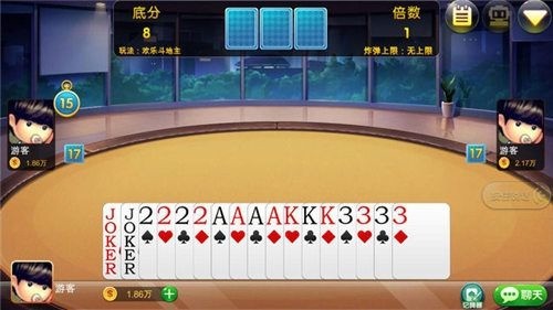 858棋牌截图1