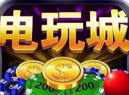 亲朋棋牌下载
