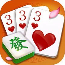 鞍山娱网棋牌手游最新版