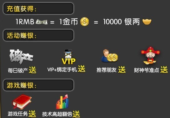 悠洋棋牌手游最新版截图1