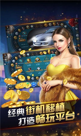 正阳棋牌2025官方最新版截图1