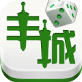 瓜瓜丰城棋牌正版手机版