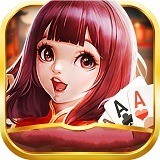 九旺棋牌免费正式版
