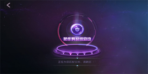 新天地棋牌2025截图3