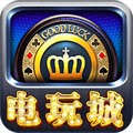 恒星电玩城正版官网版