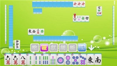 玉溪西元棋牌捞腌菜安卓版截图1