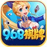 968棋牌旧版