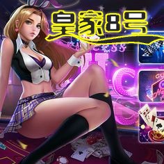 大海168棋牌安卓最新版