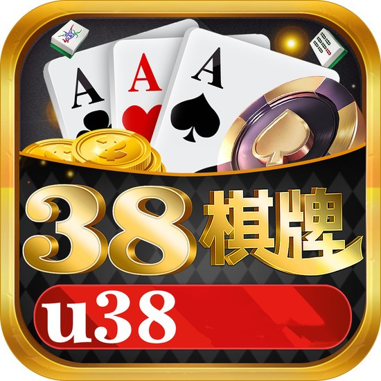 9708棋牌下载