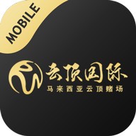 云顶国际棋牌平台1.02版