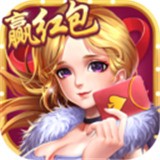 876大运棋牌app下载老版