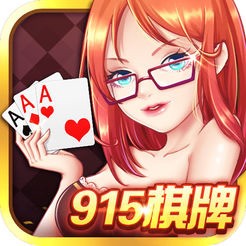 39m棋牌官网版图标