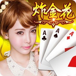 卡房棋牌官方版下载