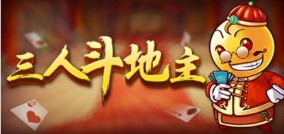 晓游棋牌最新版安卓下载地址截图1