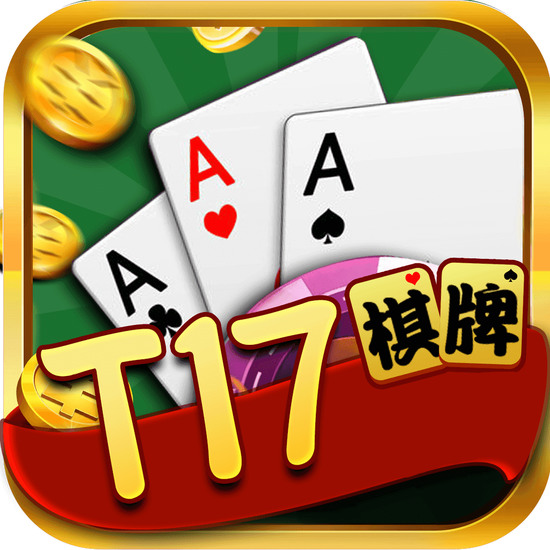 天豪棋牌官网117