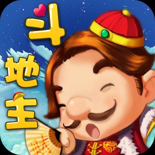 手机斗地主单机版