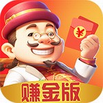 賺錢斗地主下载最新版
