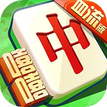 腾讯欢乐麻将免费下载