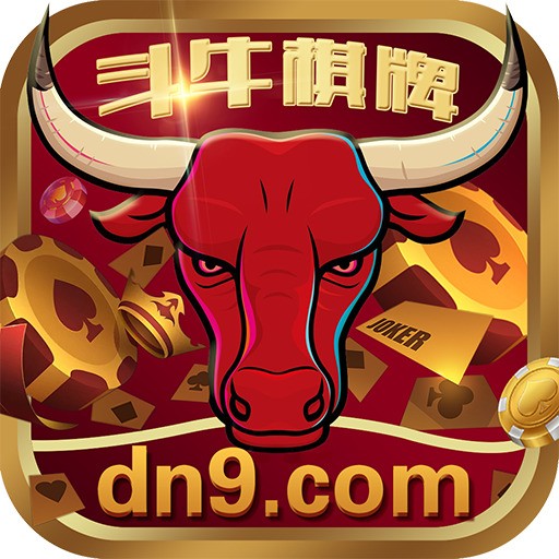 斗牛下载官网