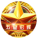 五星宏辉棋牌平台