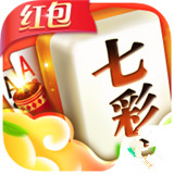 七彩云南棋牌正式版