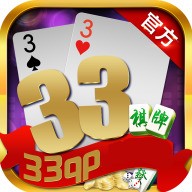 休闲棋牌手机版