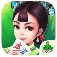 本溪棋牌网手机版