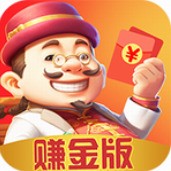 真钱斗地主手机版