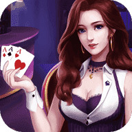 AS棋牌手机版