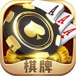 虹乐棋牌