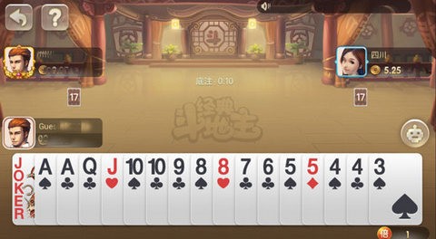 7080棋牌手机版安卓游戏下载截图1