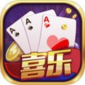 喜乐棋牌