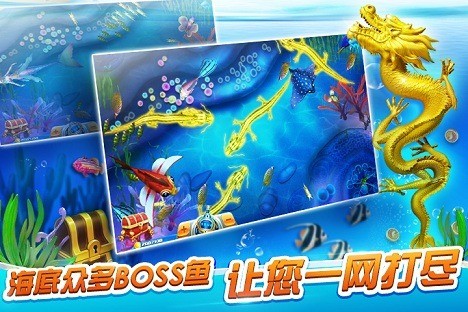 亲朋棋牌扯旋app安卓版截图1