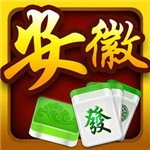 安徽麻将app免费下载