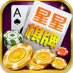 星星棋牌app手机版