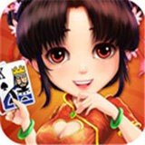震东济南棋牌旧版本5.6.9版本