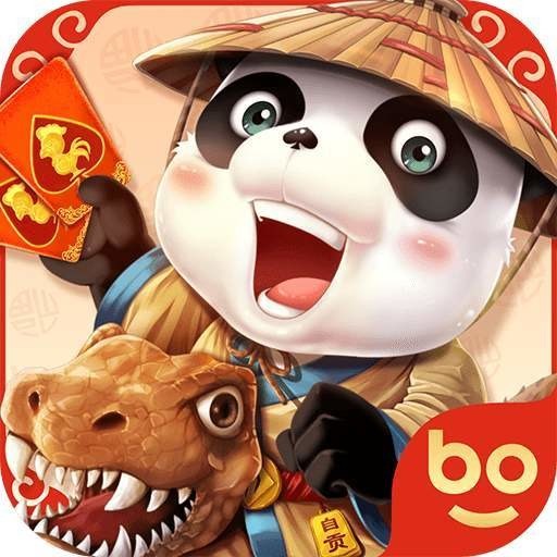 博雅自贡棋牌最新版2022安卓版