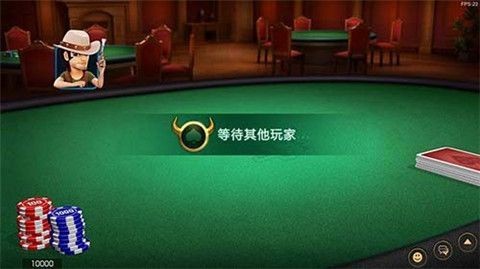 超牛棋牌官方网站截图1