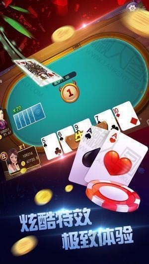 黄金棋牌官方版下载2022安卓手机版截图1