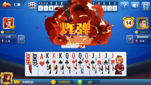 賺錢的扑克牌游戏2021合集截图1