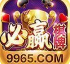 必赢棋牌2021官网版图标