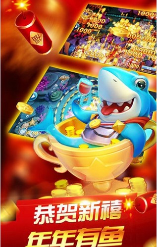 乐赢棋牌官网截图1