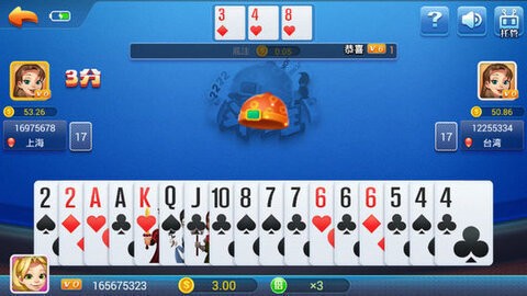 火萤棋牌2018版安卓手机截图1