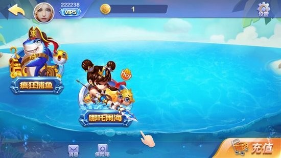 黄金城棋牌134官方最新版截图1